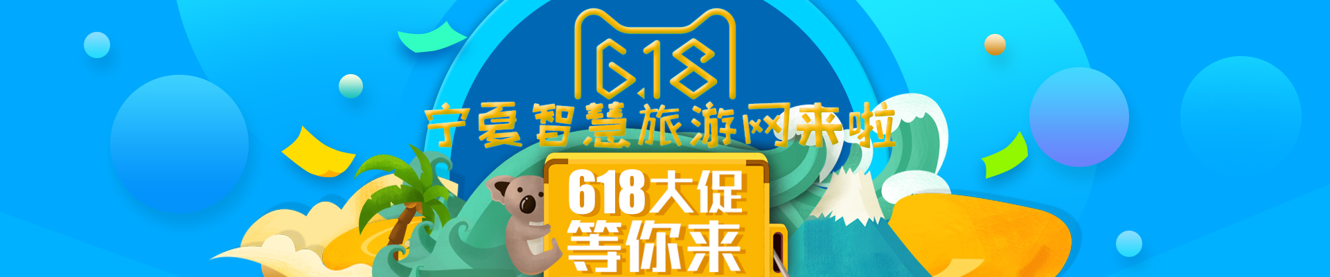 ǻ